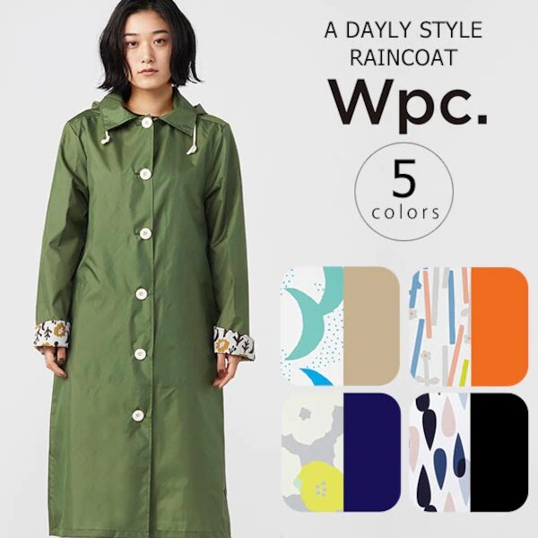 World Party WPC R1106 Raincoat