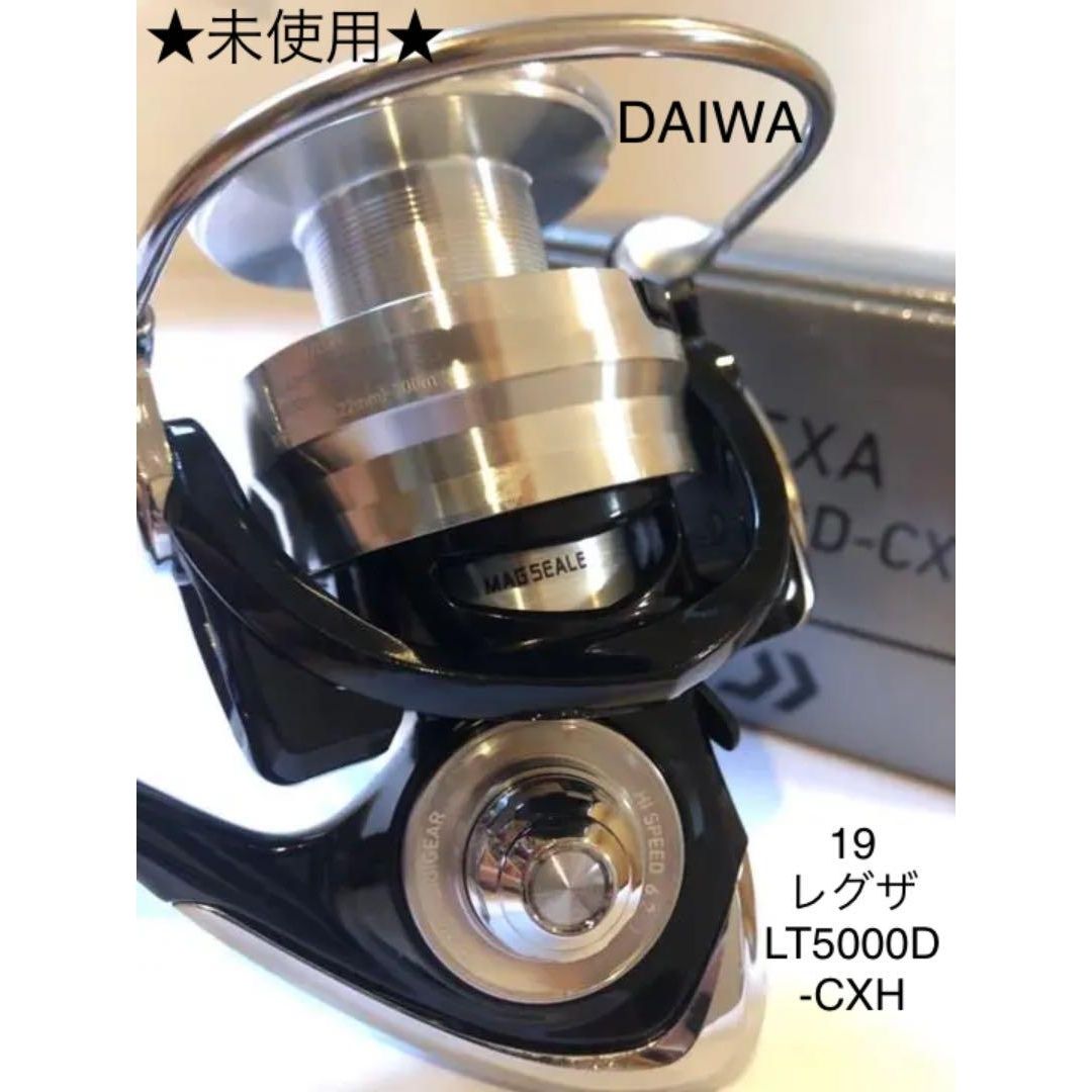 Daiwa Lexa LT5000D-CXH - TITIP JEPANG