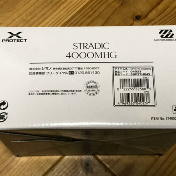 Shimano 19 Stradic 4000MHG