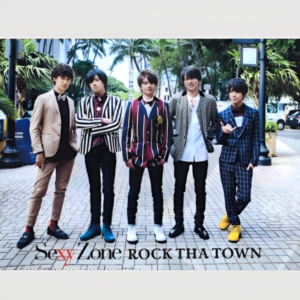 Goodies Sexy Zone Rock Tha Town Clear File - TITIP JEPANG