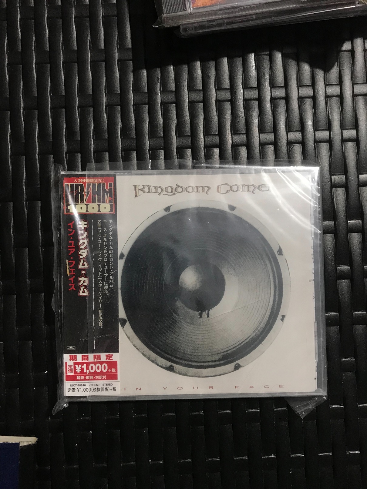 CD Kingdom Come-In Your Face (Sealed Album & Japan Version