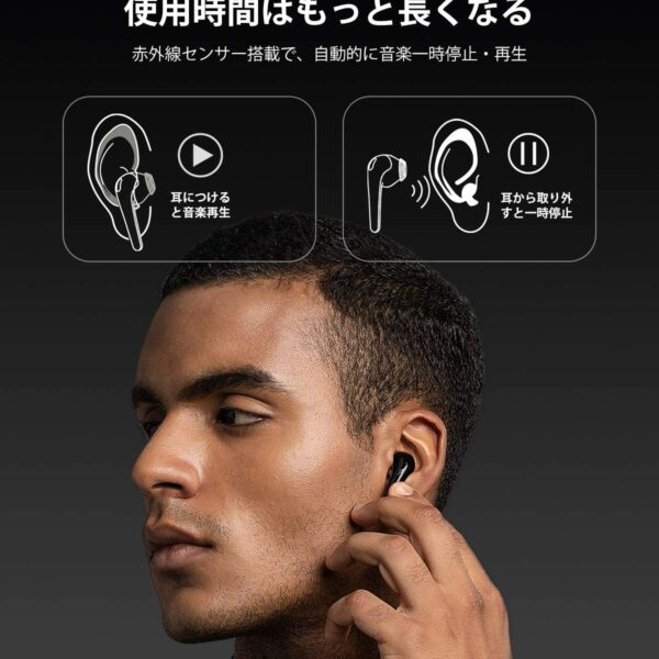 1More ComfoBuds Wireless Earphones