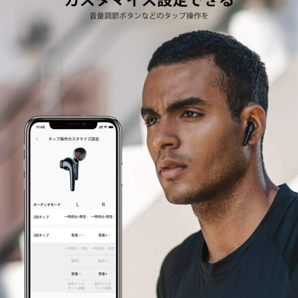 1More ComfoBuds Wireless Earphones