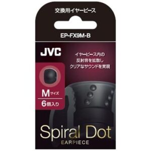 JVC EP-FX9M-B [Spiral Dot earpiece M size 6 pieces black]