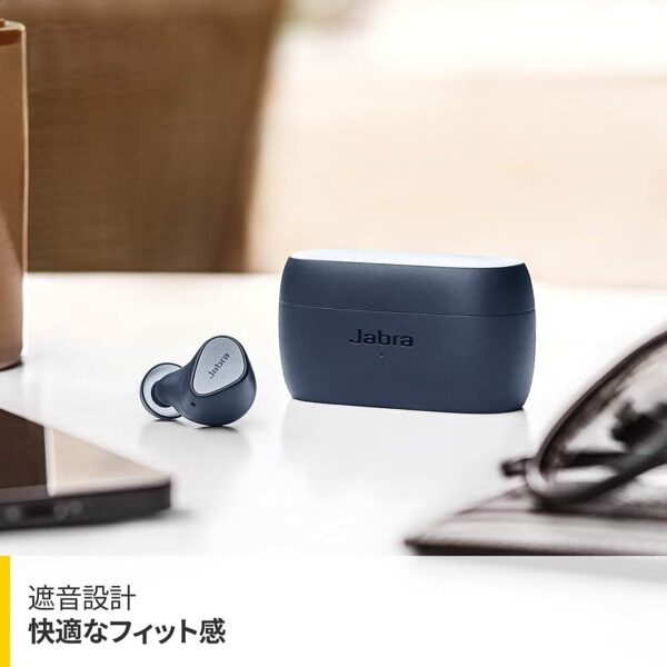 Jabra Elite 3