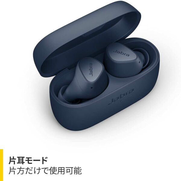 Jabra Elite 3