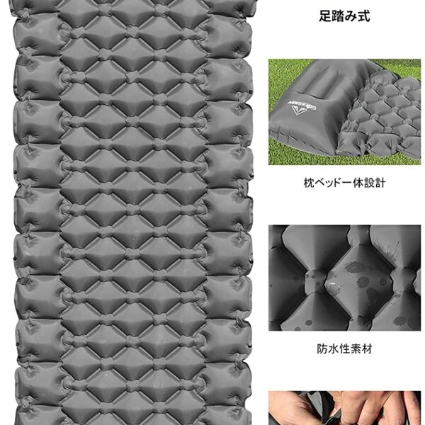 AKASOOM Camping Air Mat