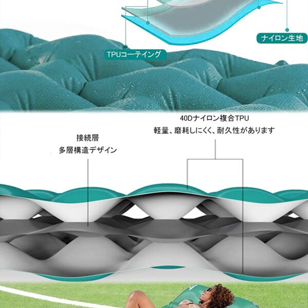 AKASOOM Camping Air Mat