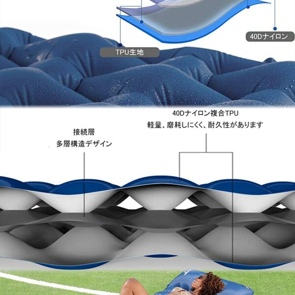 AKASOOM Camping Air Mat