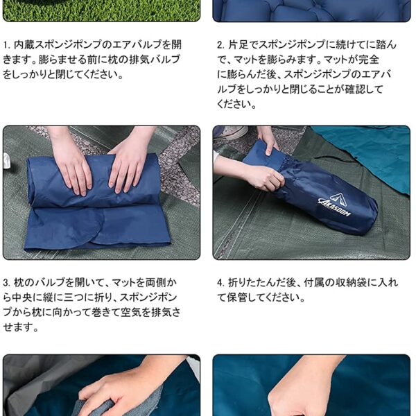 AKASOOM Camping Air Mat