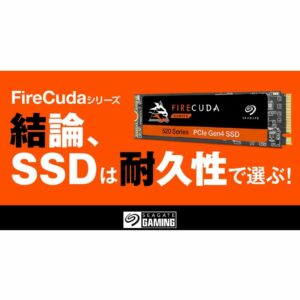 Seagate FireCuda 520 500GB SSD