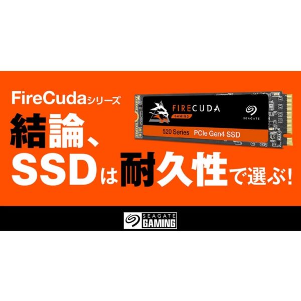 Titip-Jepang-Seagate-FireCuda-520-500GB-SSD