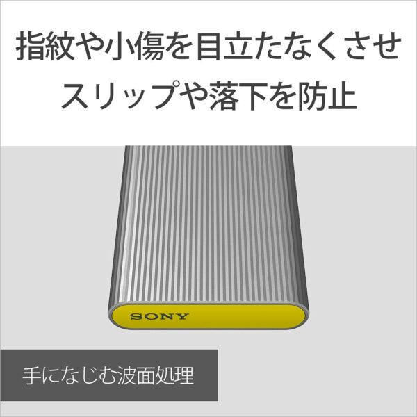 SONY SSD "SL-MG5" - 500GB