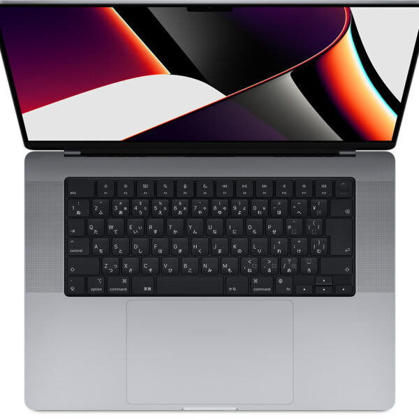 MacBook Pro 16 inch Apple M1 Max with 10-core CPU, 32-core GPU, 16-core Neural Engine ~ 32GB ~ 1TB SSD