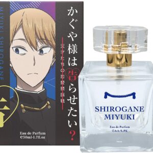 Perfume Shirogane Miyuki from Kaguya-sama: Love Is War [50ml]