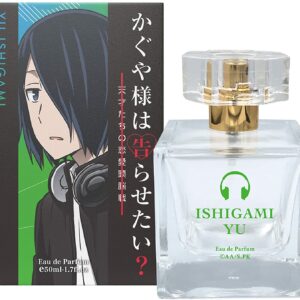 Perfume Yu Ishigami from Kaguya-sama: Love Is War [50ml]