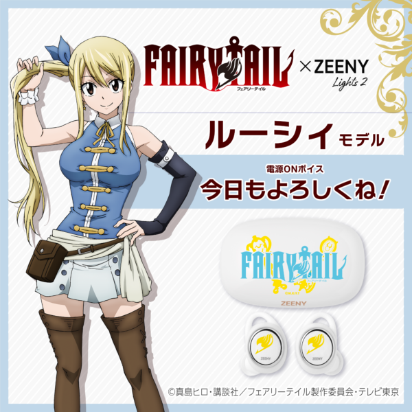 Fairy Tail x ZEENY Collaboration Earphone