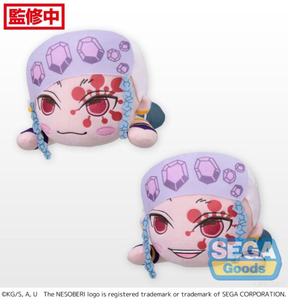 RT B102754 KIMETSU NESOBERI SP DOLL TENGEN - UZUI TENGEN