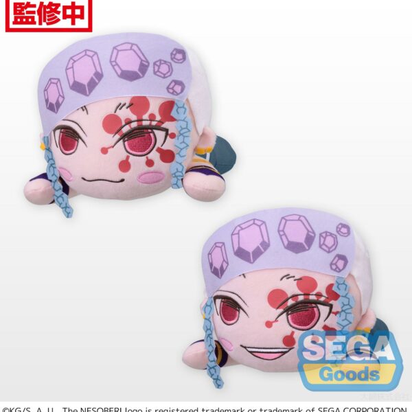 RT B102754 KIMETSU NESOBERI SP DOLL TENGEN - UZUI TENGEN