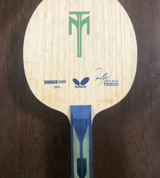 Butterfly Timo Boll T5000 ST