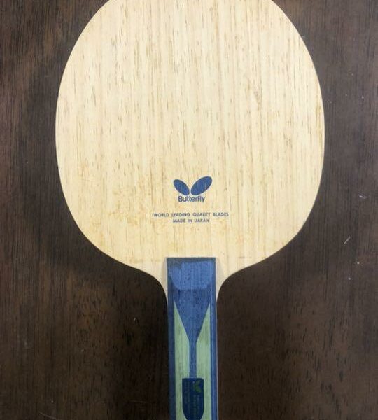 Butterfly Timo Boll T5000 ST