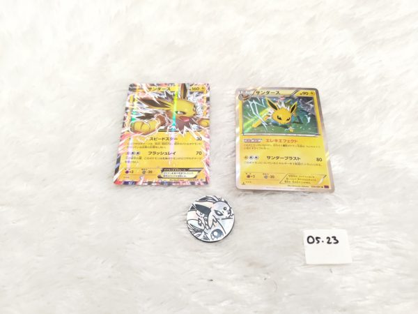 Titip-Jepang-Kartu-Pokemon-Jolteon-Jolteon-EX