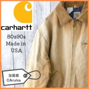 90s USA made Carhartt duck fabric active jacket star logo old clothes