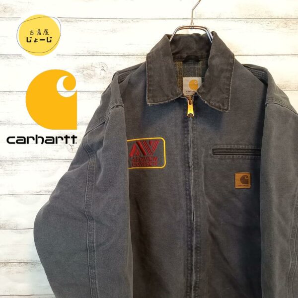 Carhartt Duck Jacket Active Jacket Corporate Embroidery Gray