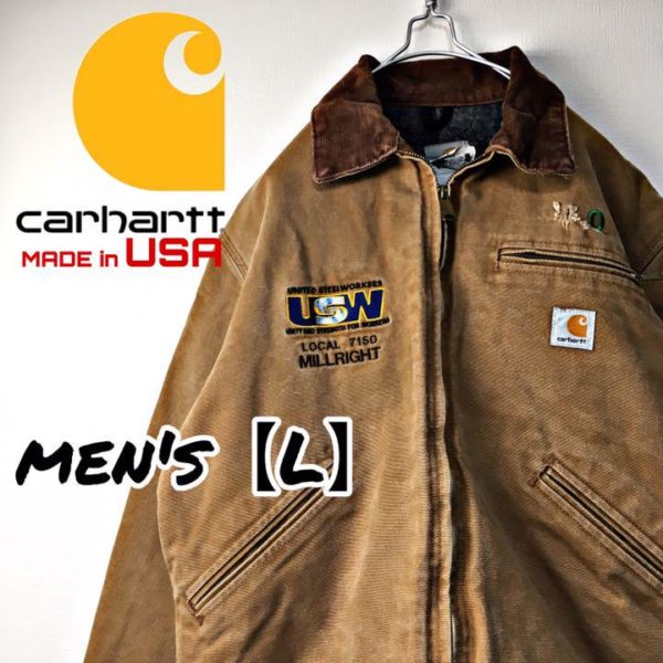 Titip-Jepang-B104-carhartt-Corporate-embroidery-Detroit-duck-jacket-Mens-L-Brown