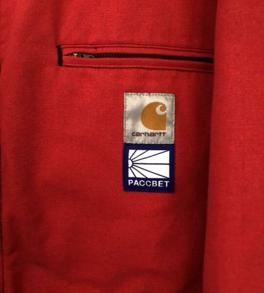 Kanye PACCBET x Carhartt Detroit Jacket