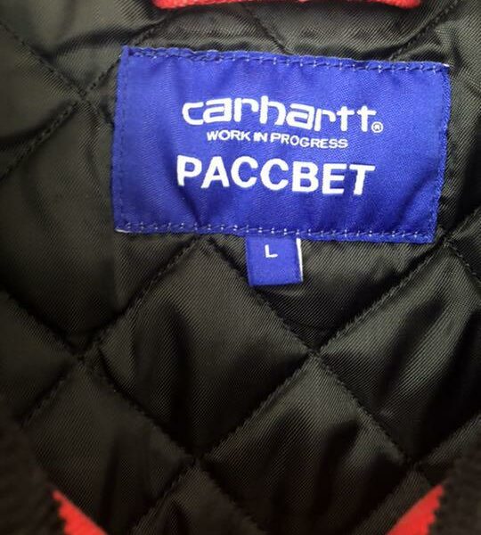 Kanye PACCBET x Carhartt Detroit Jacket