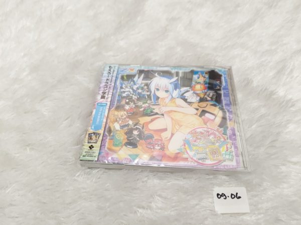 Titip-Jepang-CD-ZX-Zillions-of-enemy-X-NC-Drama
