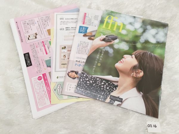 Titip-Jepang-Majalah-Fashion-Felissimo-2-Februari-2020