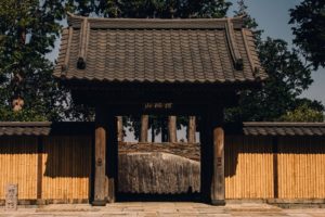 a-restored-gate-from-the-muromachi-period-sugimoto