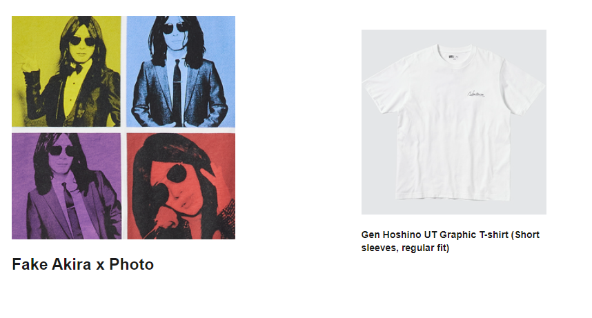 gen hoshino x ut fake akira