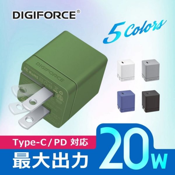 Titip-Jepang-DIGIFORCE-20W-USB-PD-Fast-Charger