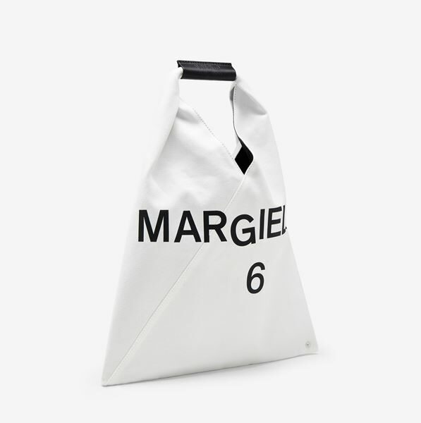 Maison Margiela Logo Print Japanese Small Bag