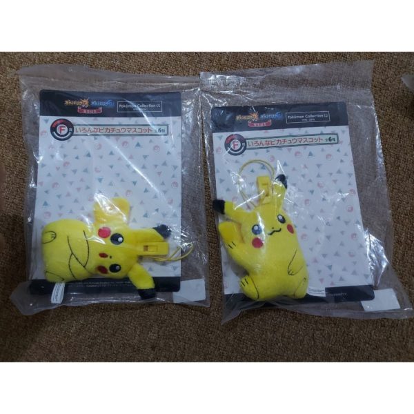 Pokemon-Collection-Ichiban-Kuji-F-Prize-Various-Pikachu-Mascots