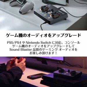 Creative Sound Blaster GC7 DAC 