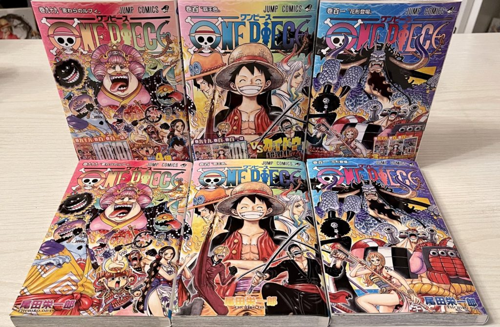 One Piece volume 101! Akhirnya terbit! - TITIP JEPANG