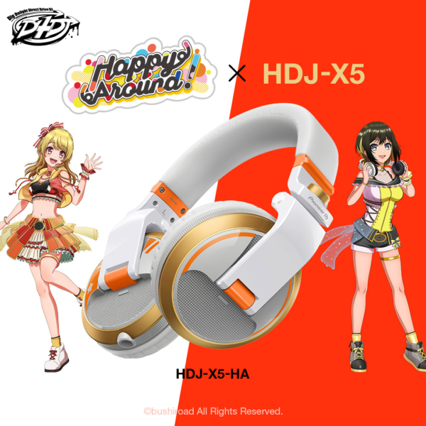 Titip-Jepang-Pioneer-DJ-HDJ-X5-HA-D4DJ-collaboration-model-DJ-Headphones-Anime-D4DJ-First-Mix-Pioneer