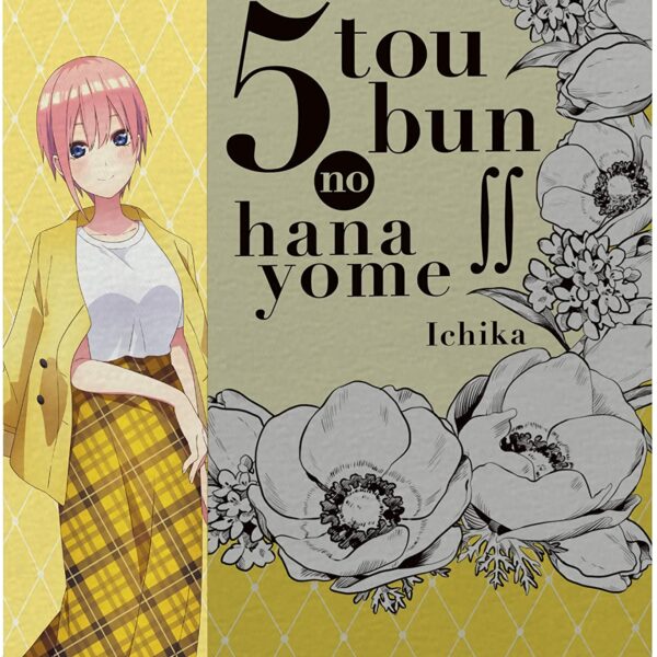 Go-Toubun no Hanayome Eau de Parfum Ichika