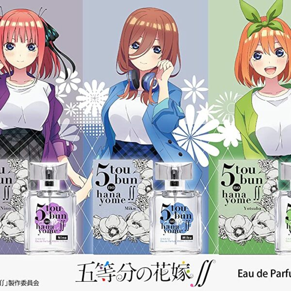 Go-Toubun no Hanayome Eau de Parfum Itsuki