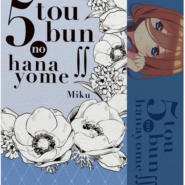 Go-Toubun no Hanayome Eau de Parfum Miku