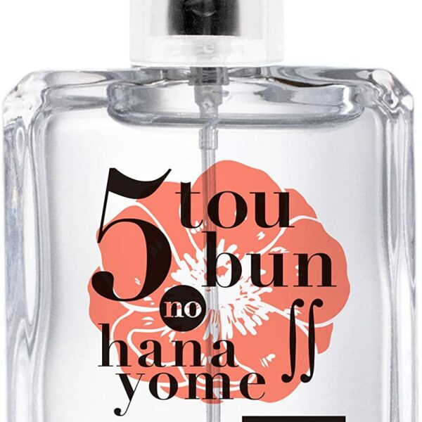 Go-Toubun no Hanayome Eau de Parfum Itsuki