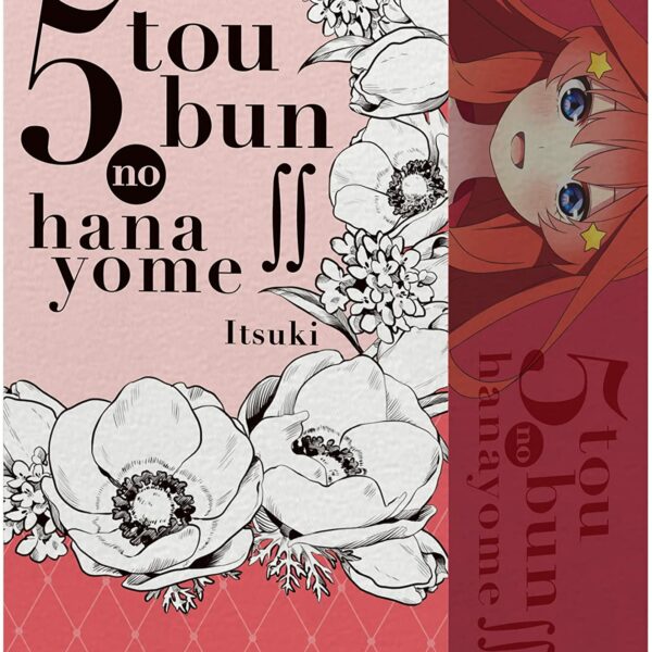 Go-Toubun no Hanayome Eau de Parfum Itsuki