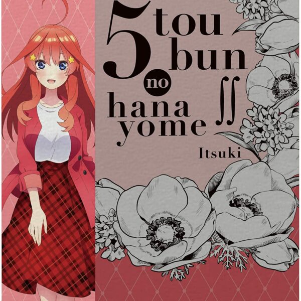 Go-Toubun no Hanayome Eau de Parfum Itsuki