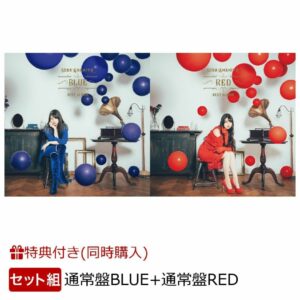 Sora Amamiya - Best Album Set [Regular Edition]