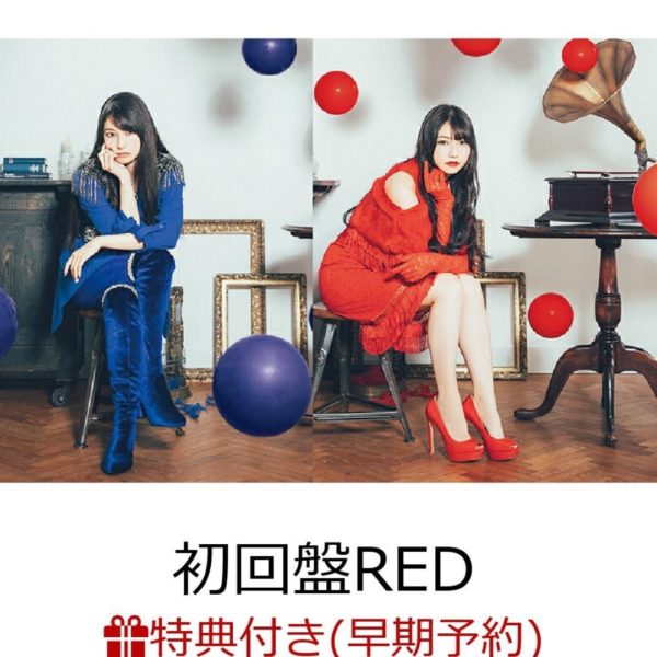 Titip-Jepang-CDBD-Sora-Amamiya-Best-Album-RED-First-Press-Limited-Edition