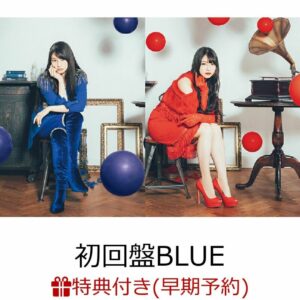 Sora Amamiya Best Album BLUE - First Press LE